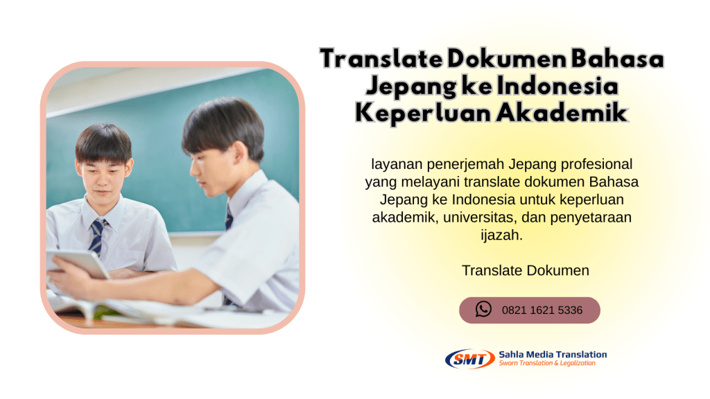 translate dokumen bahasa Jepang ke Indonesia untuk keperluan akademik